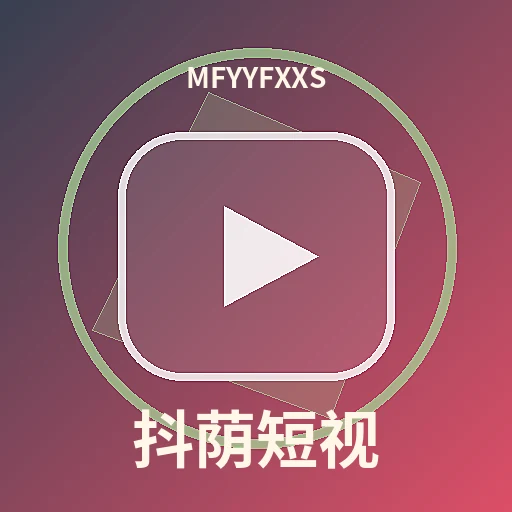 品牌